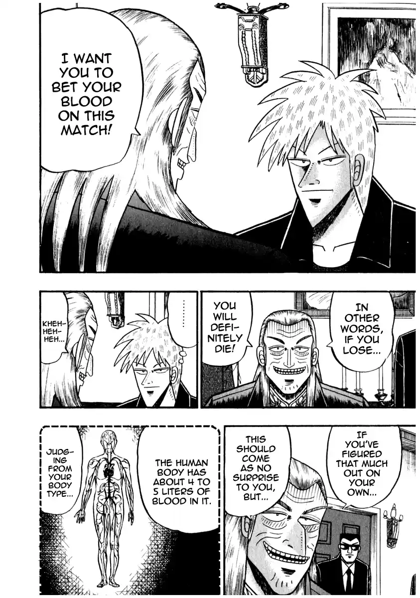 Tohai Densetsu Akagi Vol.8 Ch.67