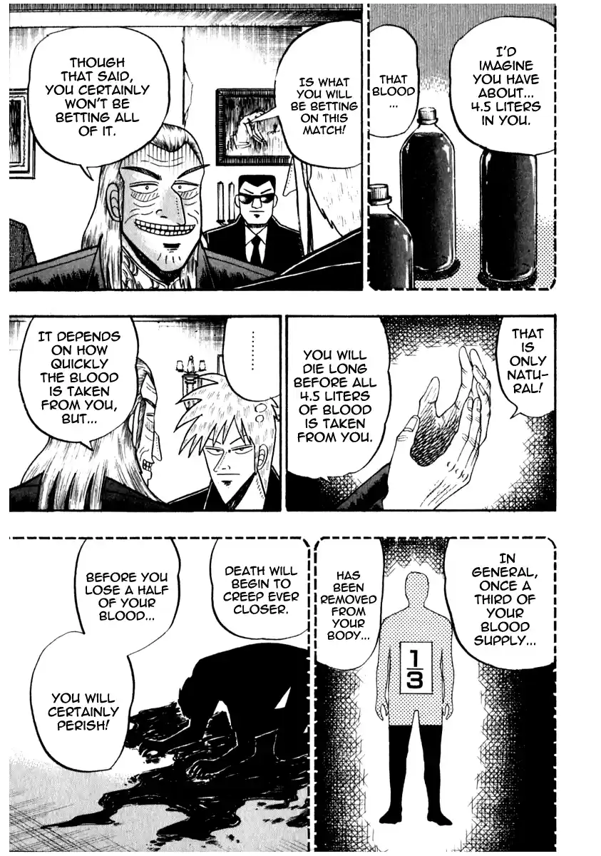 Tohai Densetsu Akagi Vol.8 Ch.67