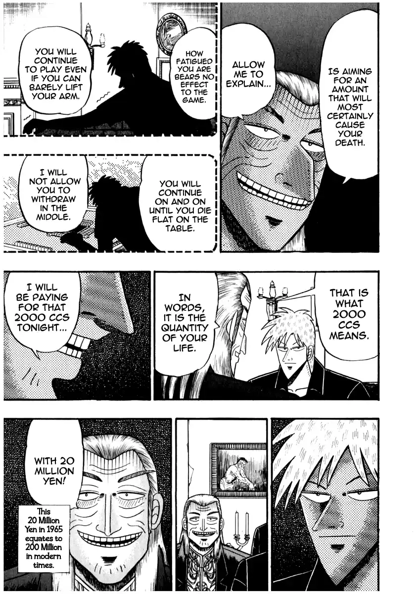 Tohai Densetsu Akagi Vol.8 Ch.67