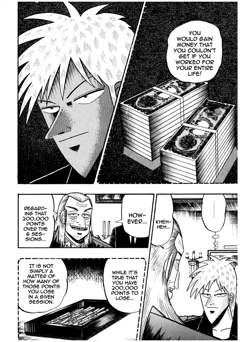 Tohai Densetsu Akagi Vol.8 Ch.67