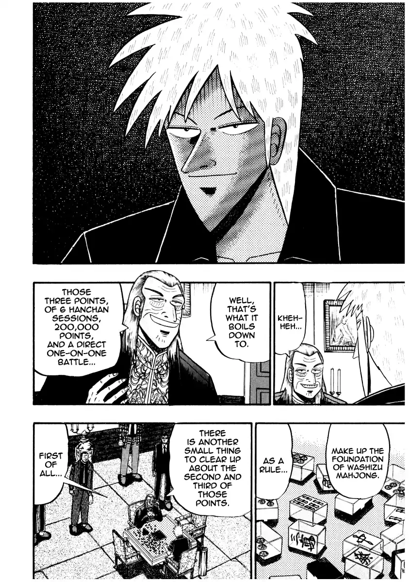 Tohai Densetsu Akagi Vol.8 Ch.67