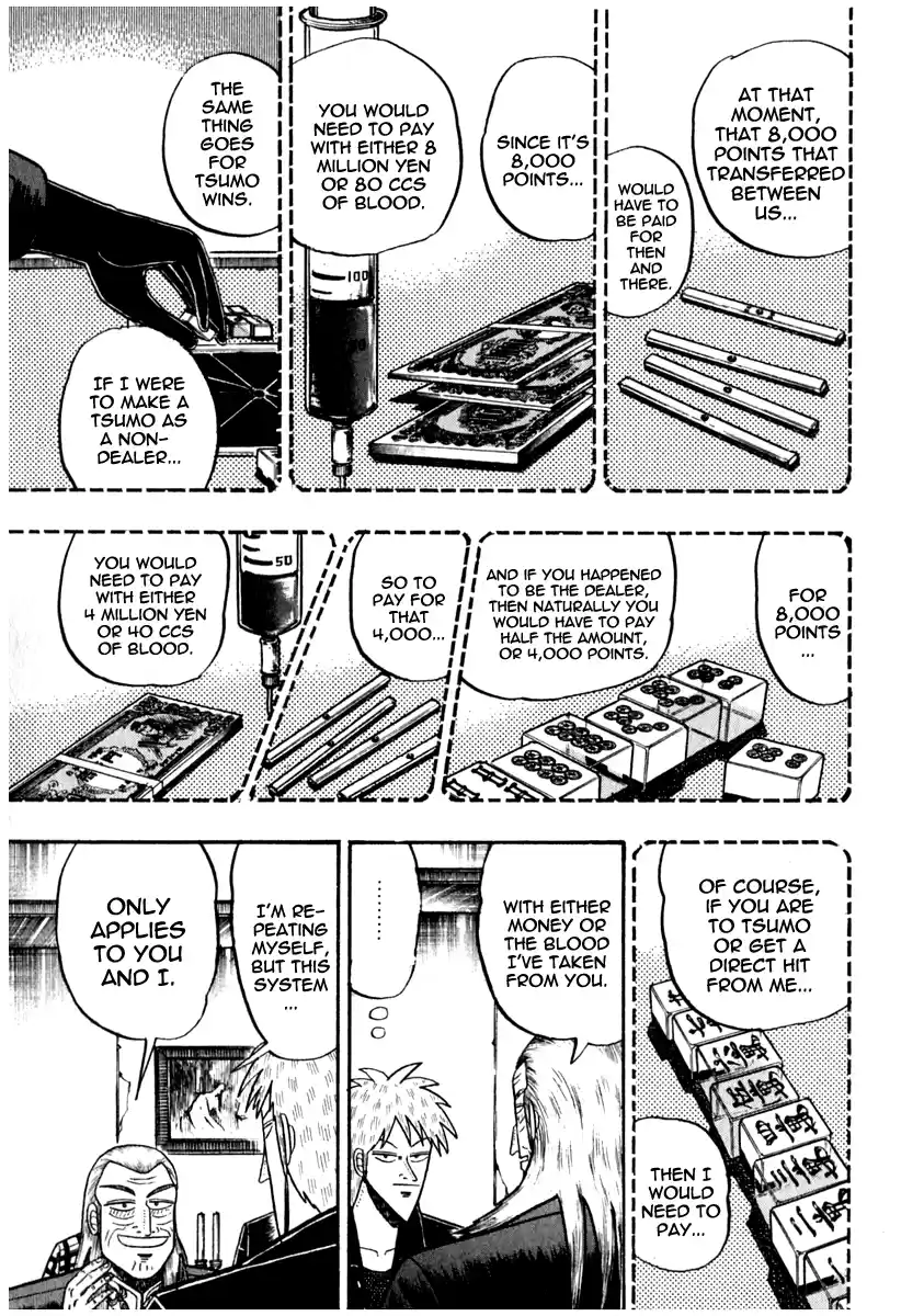 Tohai Densetsu Akagi Vol.8 Ch.67