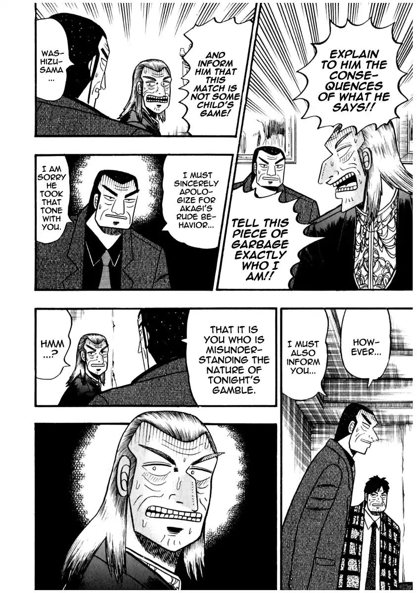 Tohai Densetsu Akagi Vol.8 Ch.68