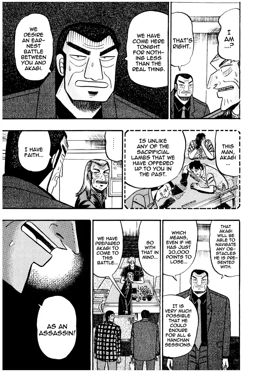 Tohai Densetsu Akagi Vol.8 Ch.68