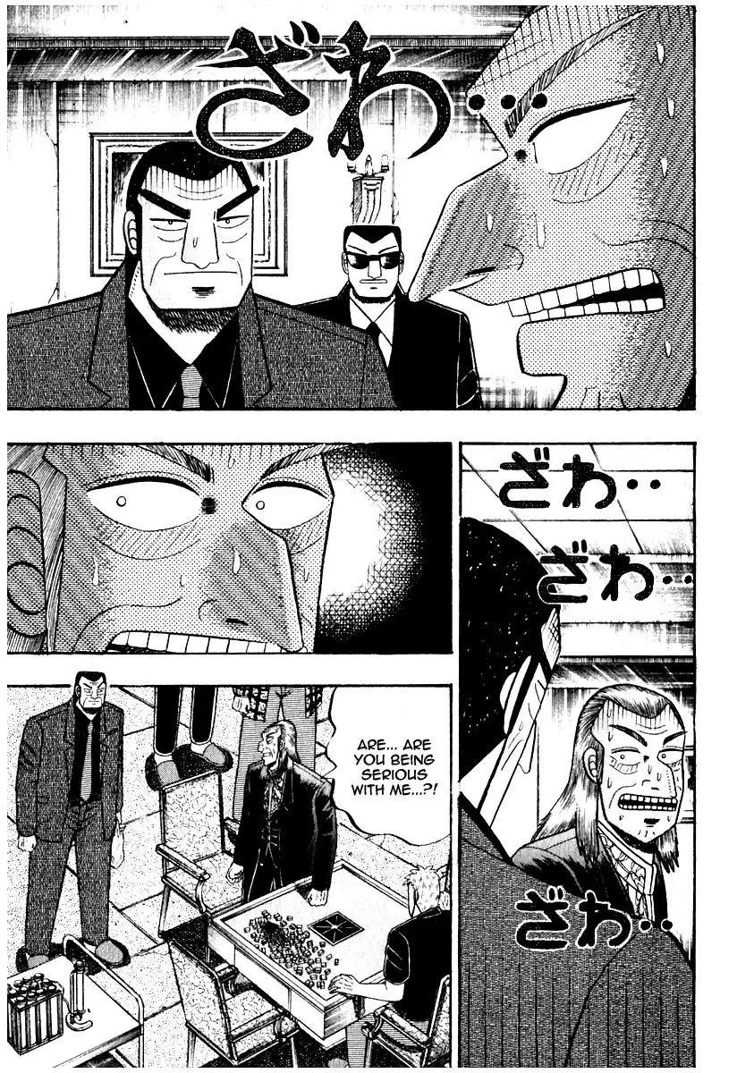 Tohai Densetsu Akagi Vol.8 Ch.69