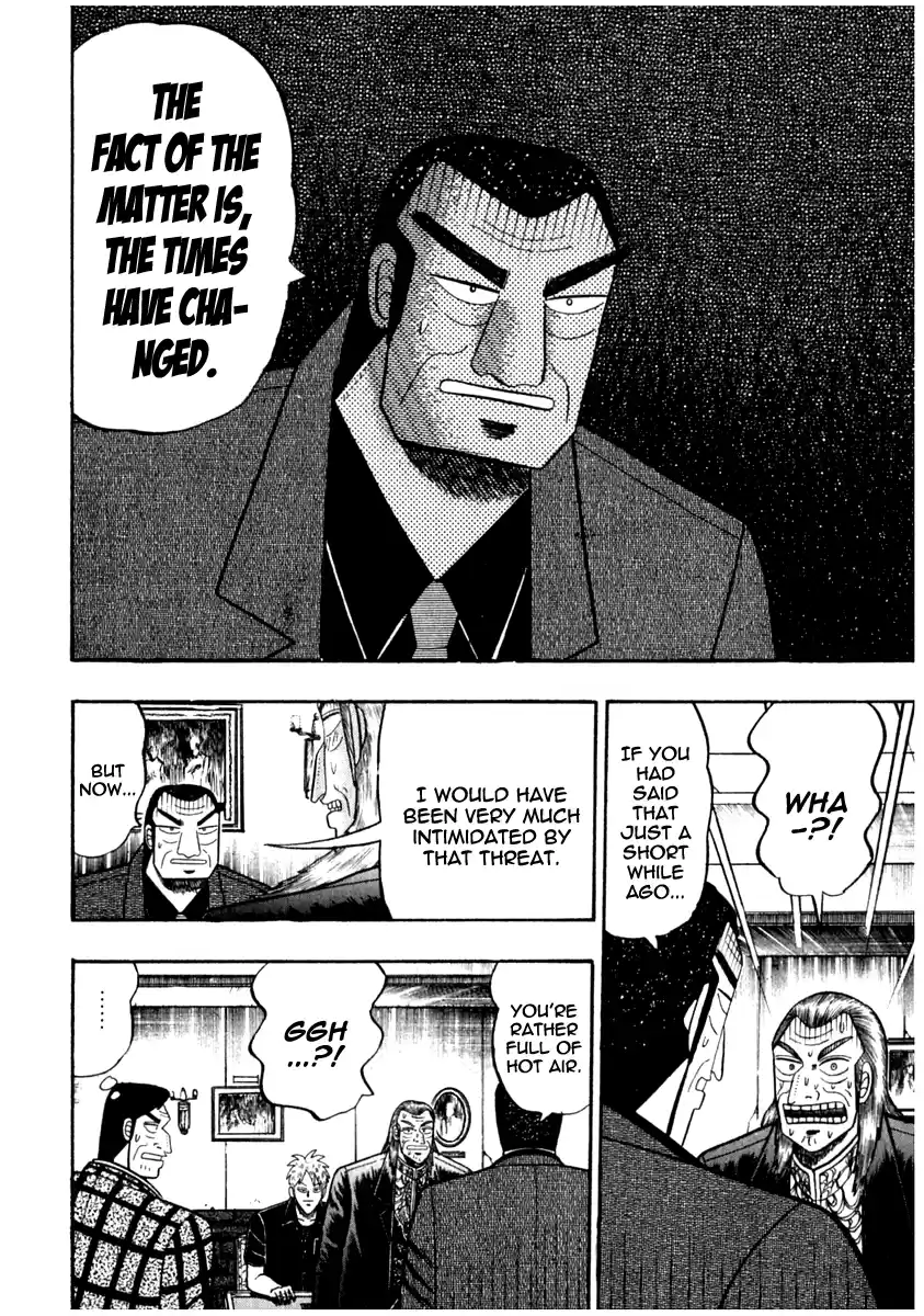 Tohai Densetsu Akagi Vol.8 Ch.69