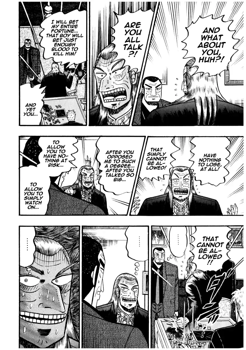 Tohai Densetsu Akagi Vol.8 Ch.69