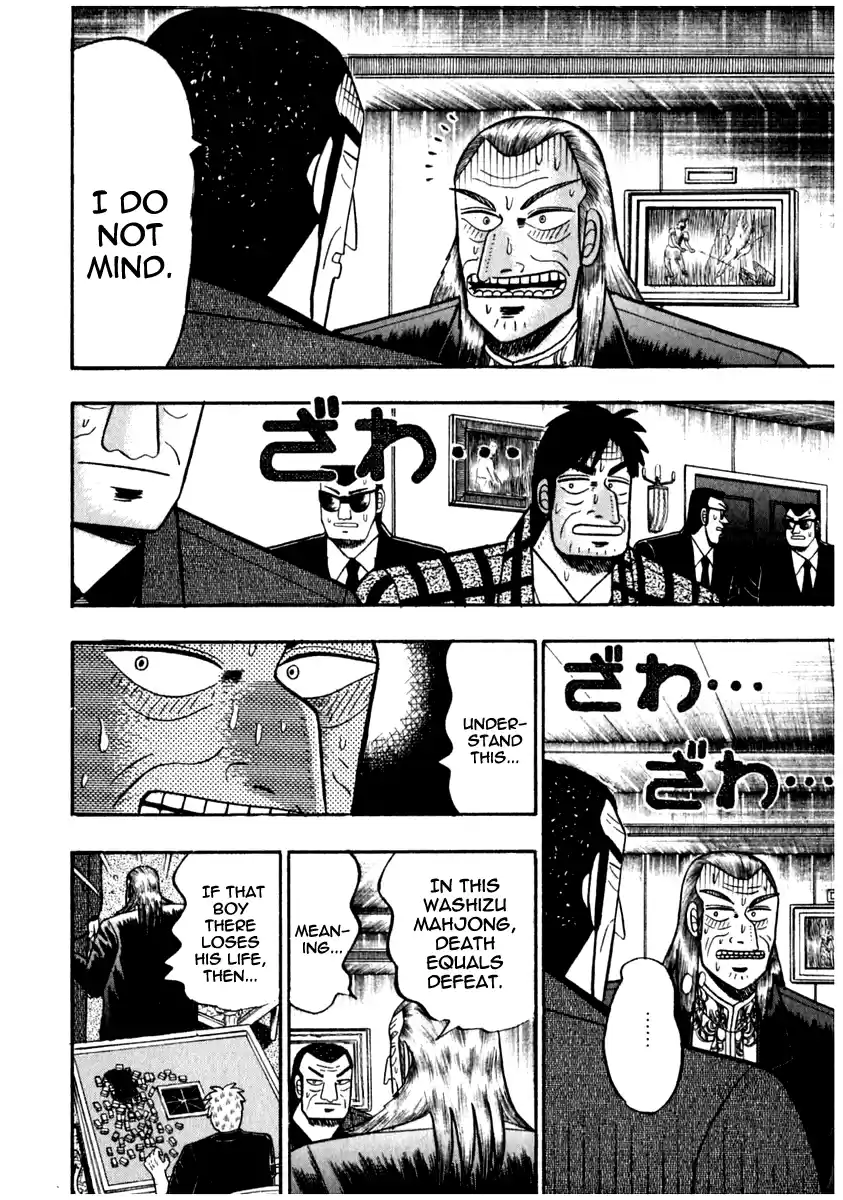 Tohai Densetsu Akagi Vol.8 Ch.69