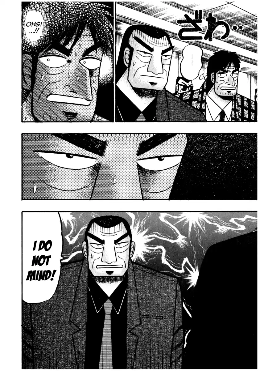 Tohai Densetsu Akagi Vol.8 Ch.69