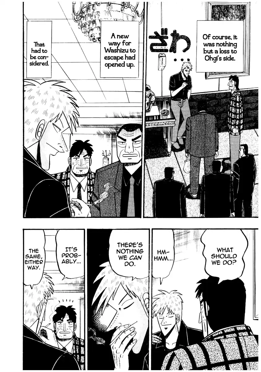 Tohai Densetsu Akagi Vol.8 Ch.69