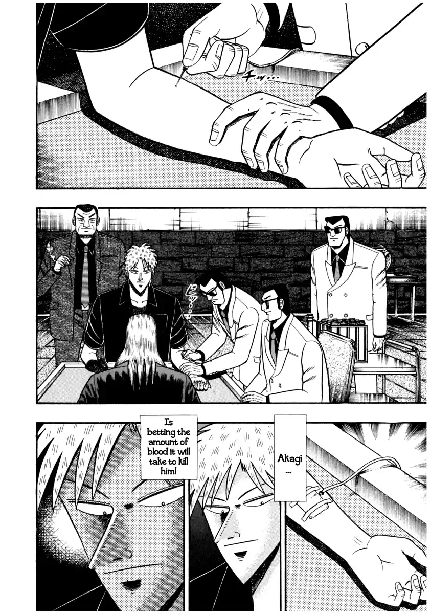 Tohai Densetsu Akagi Vol.8 Ch.70