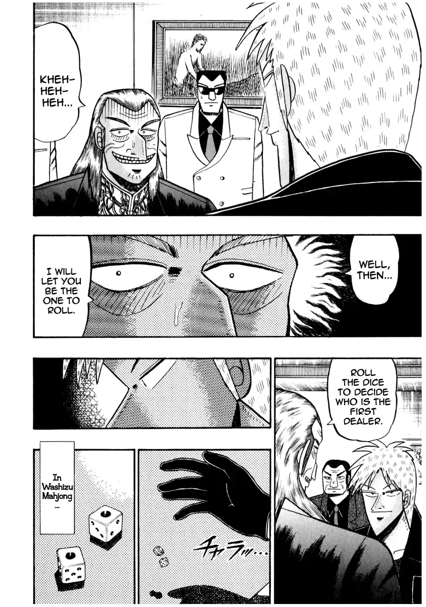 Tohai Densetsu Akagi Vol.8 Ch.70