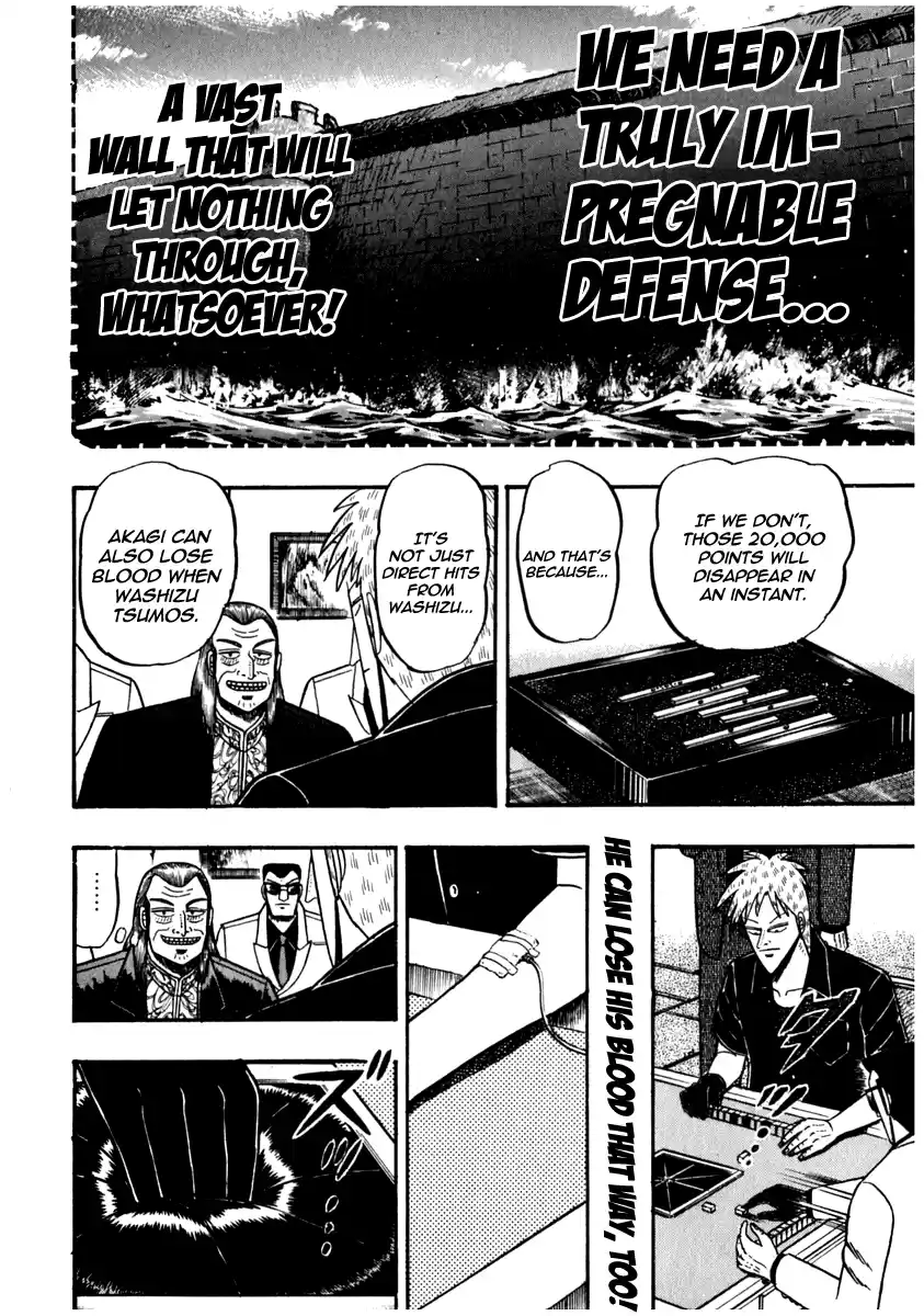 Tohai Densetsu Akagi Vol.8 Ch.70
