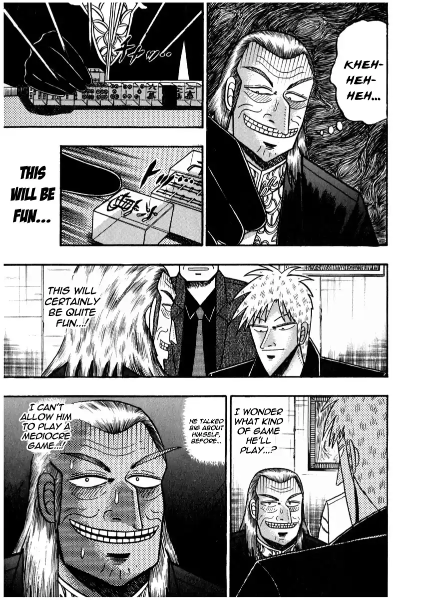 Tohai Densetsu Akagi Vol.8 Ch.70