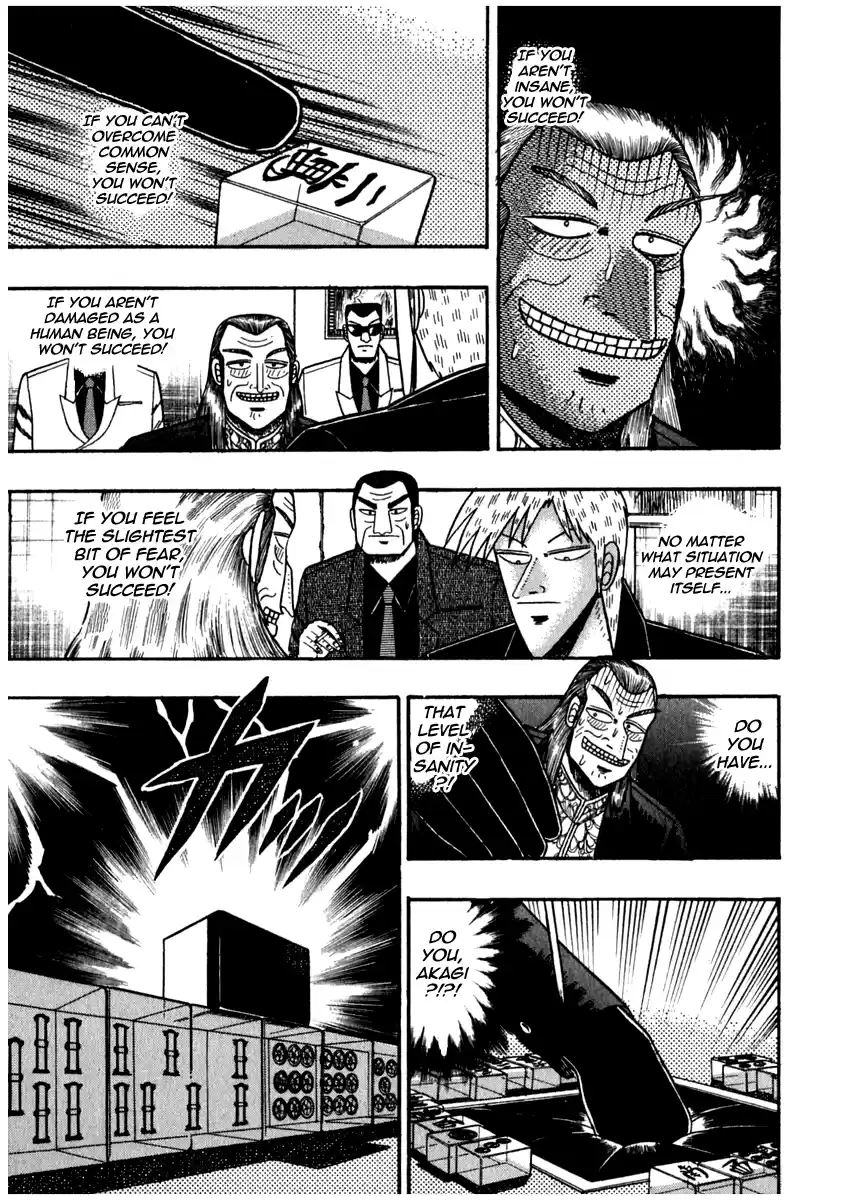 Tohai Densetsu Akagi Vol.8 Ch.70