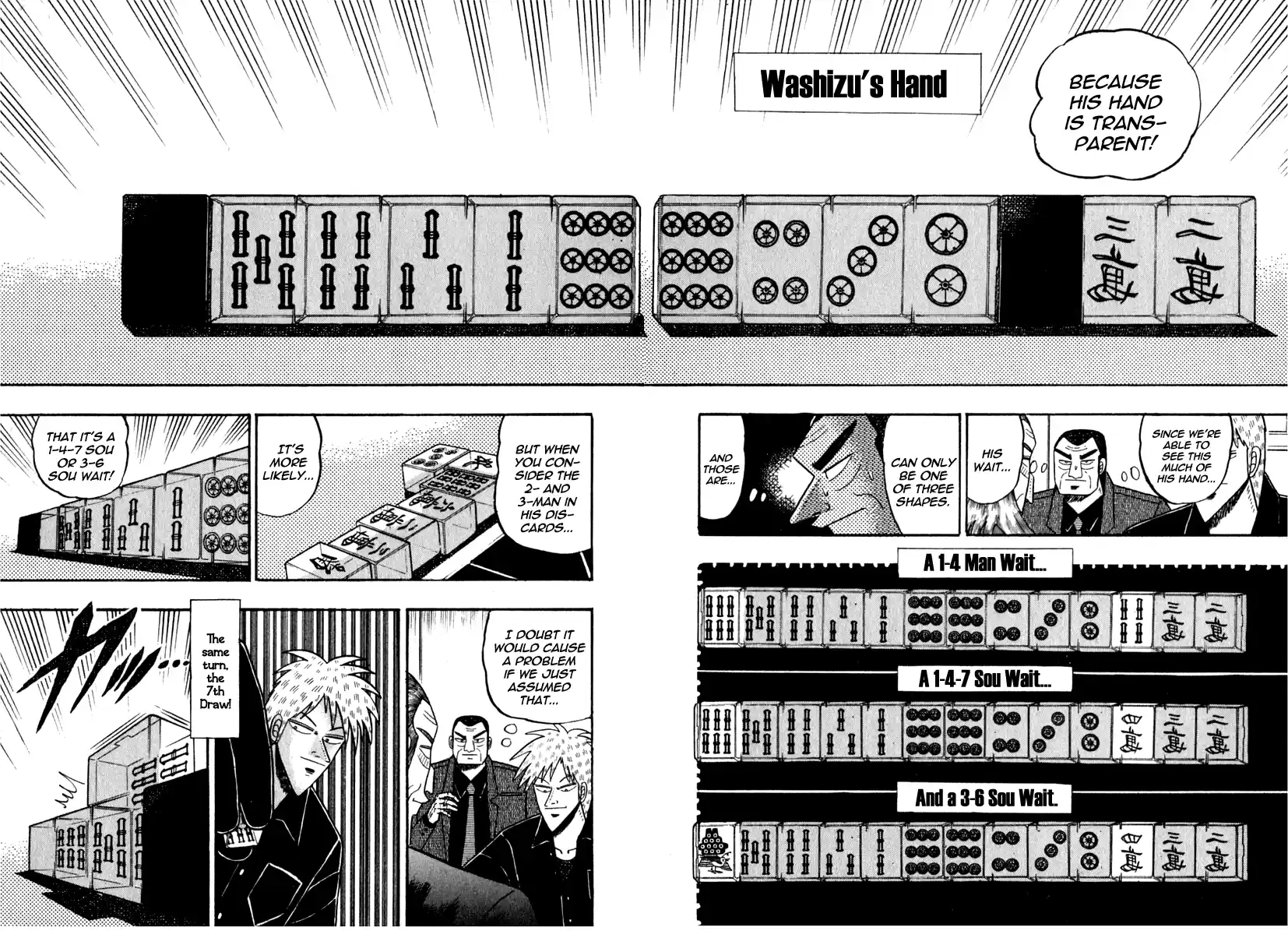 Tohai Densetsu Akagi Vol.8 Ch.70