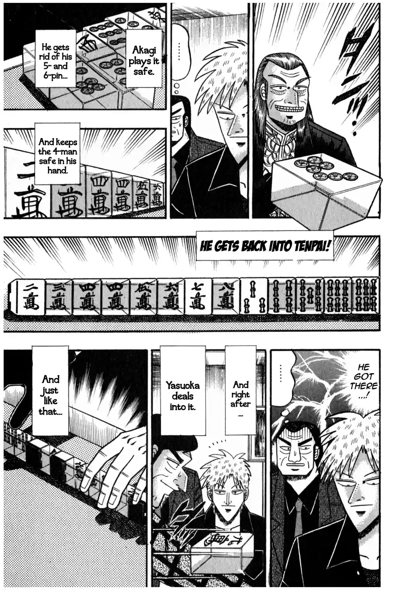 Tohai Densetsu Akagi Vol.8 Ch.70