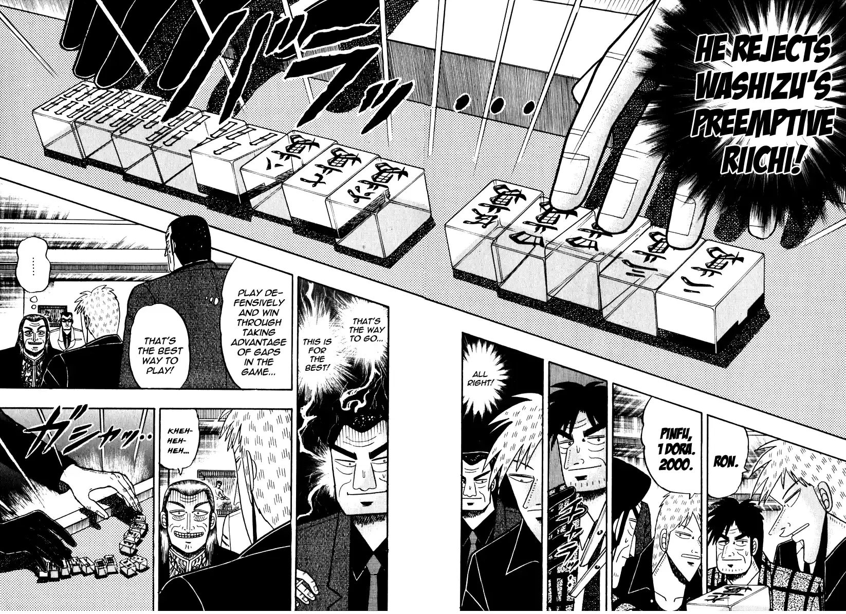 Tohai Densetsu Akagi Vol.8 Ch.70