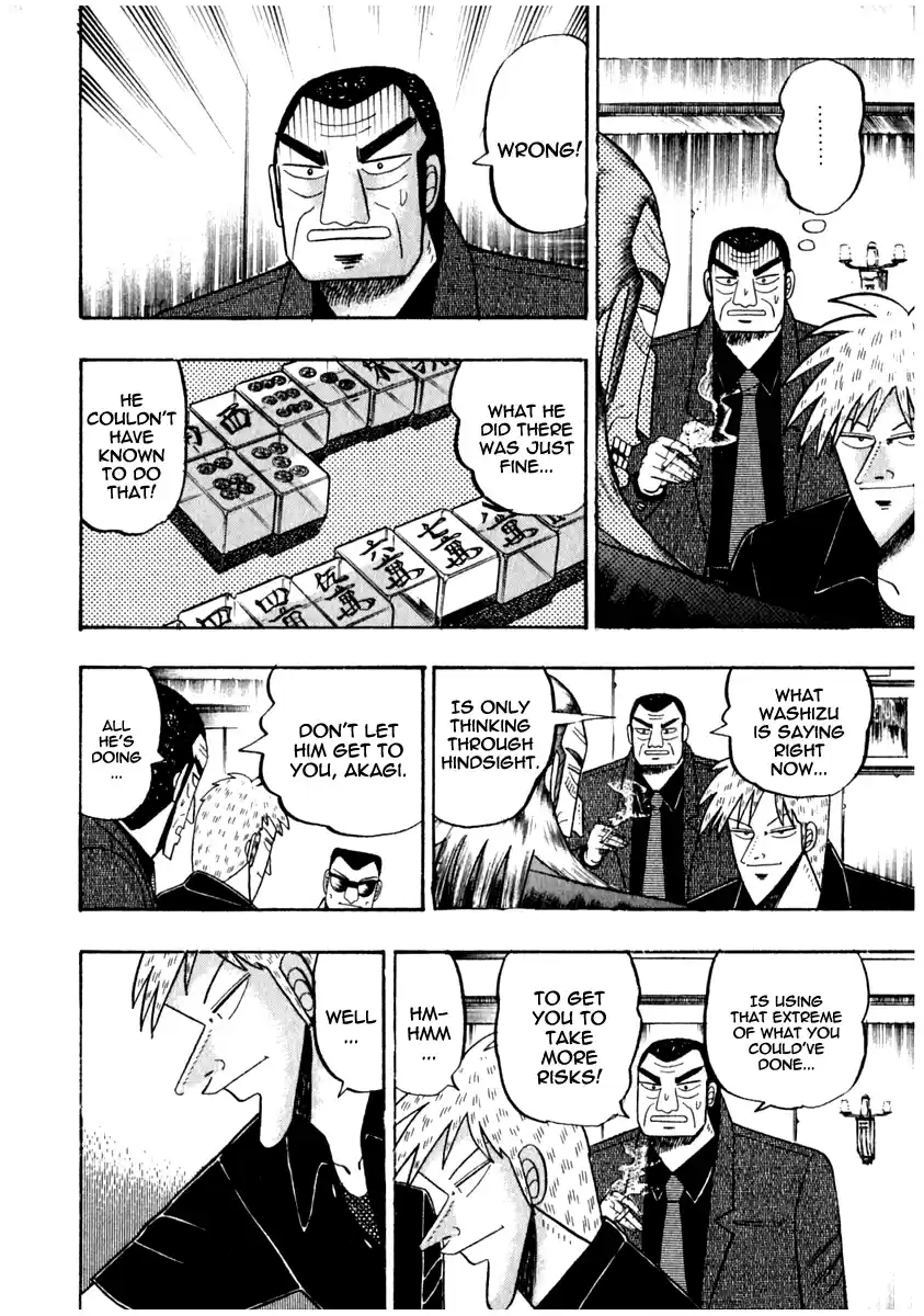 Tohai Densetsu Akagi Vol.8 Ch.71