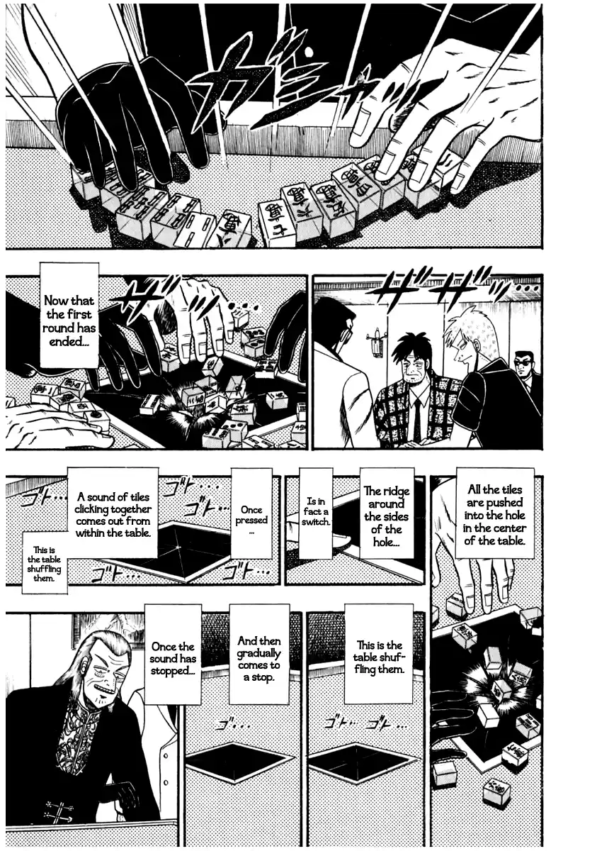 Tohai Densetsu Akagi Vol.8 Ch.71