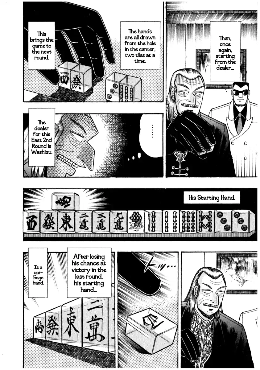 Tohai Densetsu Akagi Vol.8 Ch.71