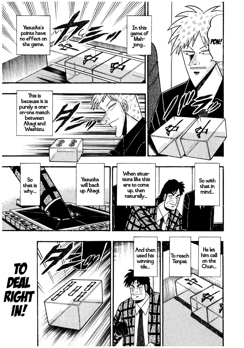 Tohai Densetsu Akagi Vol.8 Ch.71