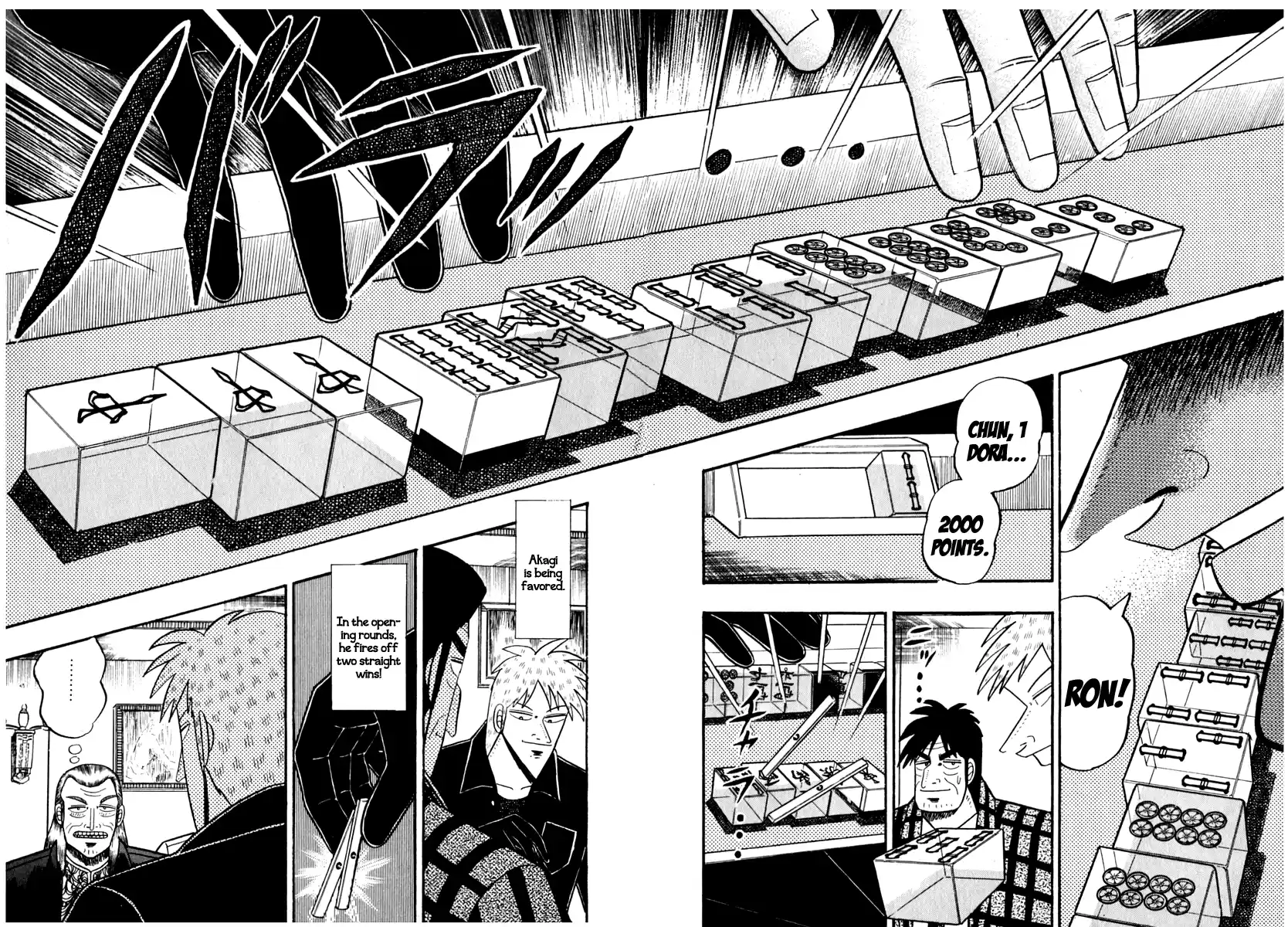 Tohai Densetsu Akagi Vol.8 Ch.71