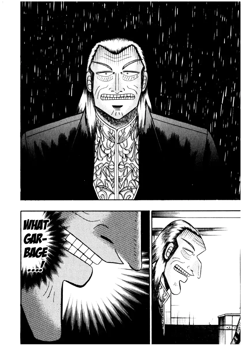 Tohai Densetsu Akagi Vol.8 Ch.71