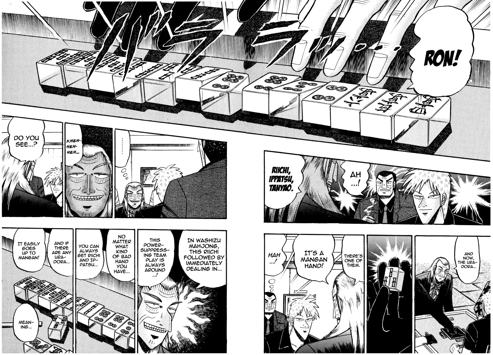 Tohai Densetsu Akagi Vol.8 Ch.71