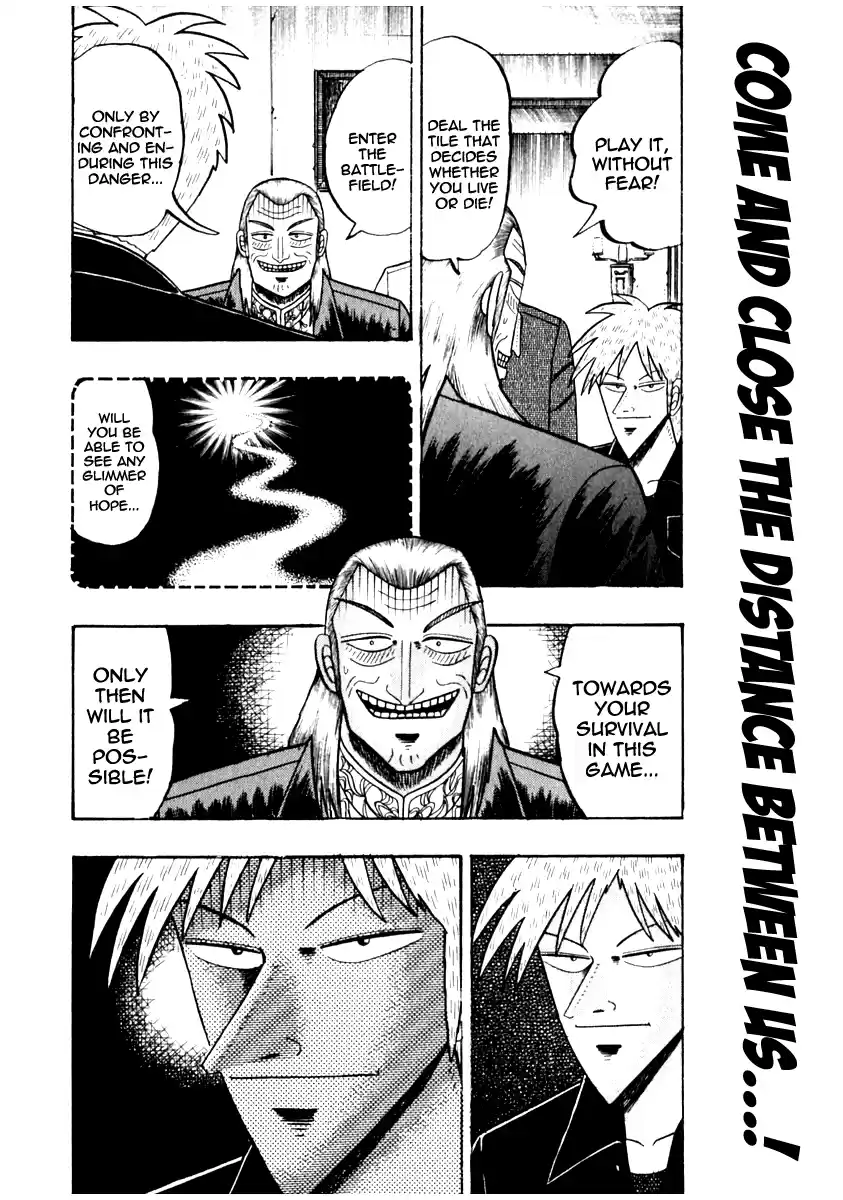 Tohai Densetsu Akagi Vol.8 Ch.72