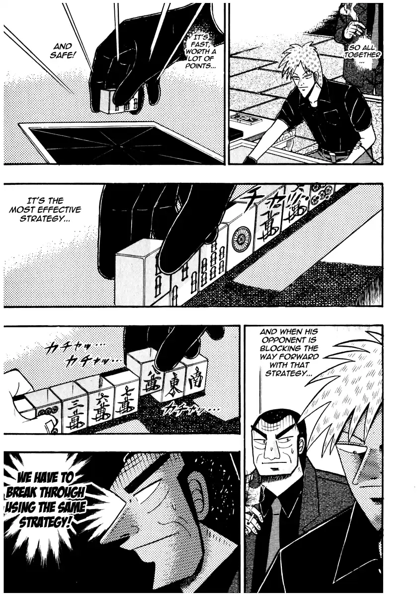 Tohai Densetsu Akagi Vol.8 Ch.72