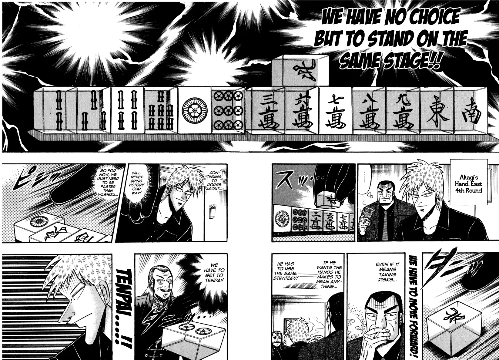 Tohai Densetsu Akagi Vol.8 Ch.72