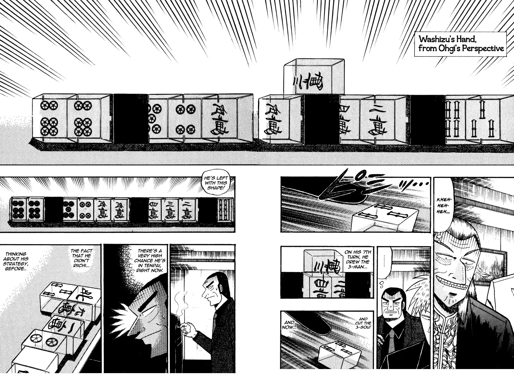 Tohai Densetsu Akagi Vol.8 Ch.72