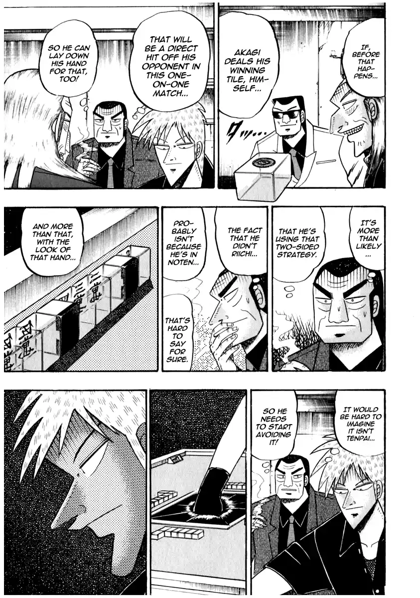 Tohai Densetsu Akagi Vol.8 Ch.72