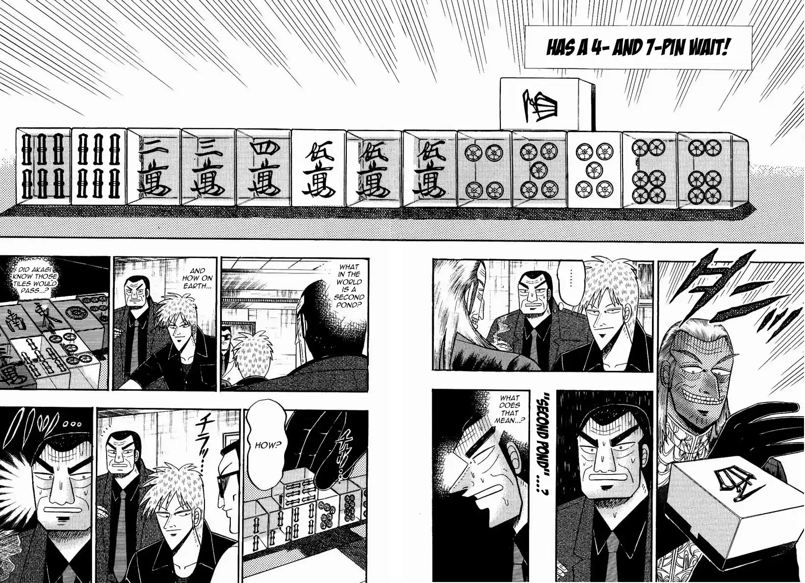 Tohai Densetsu Akagi Vol.9 Ch.73