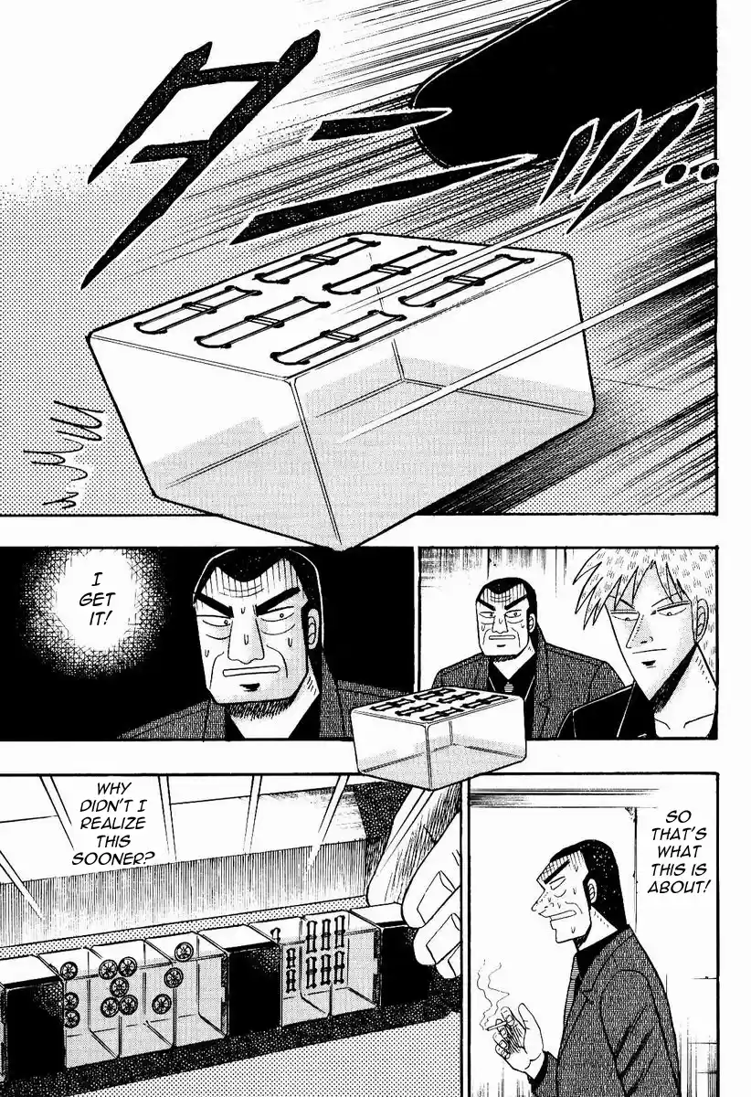 Tohai Densetsu Akagi Vol.9 Ch.73