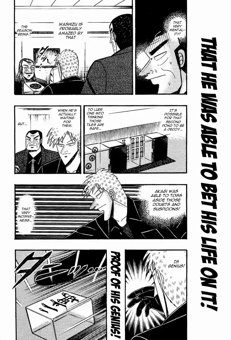 Tohai Densetsu Akagi Vol.9 Ch.73