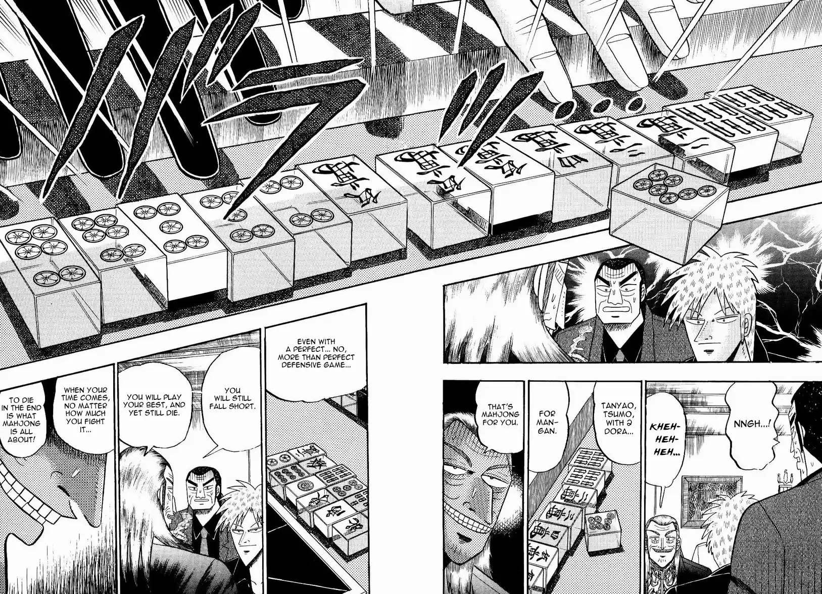 Tohai Densetsu Akagi Vol.9 Ch.73