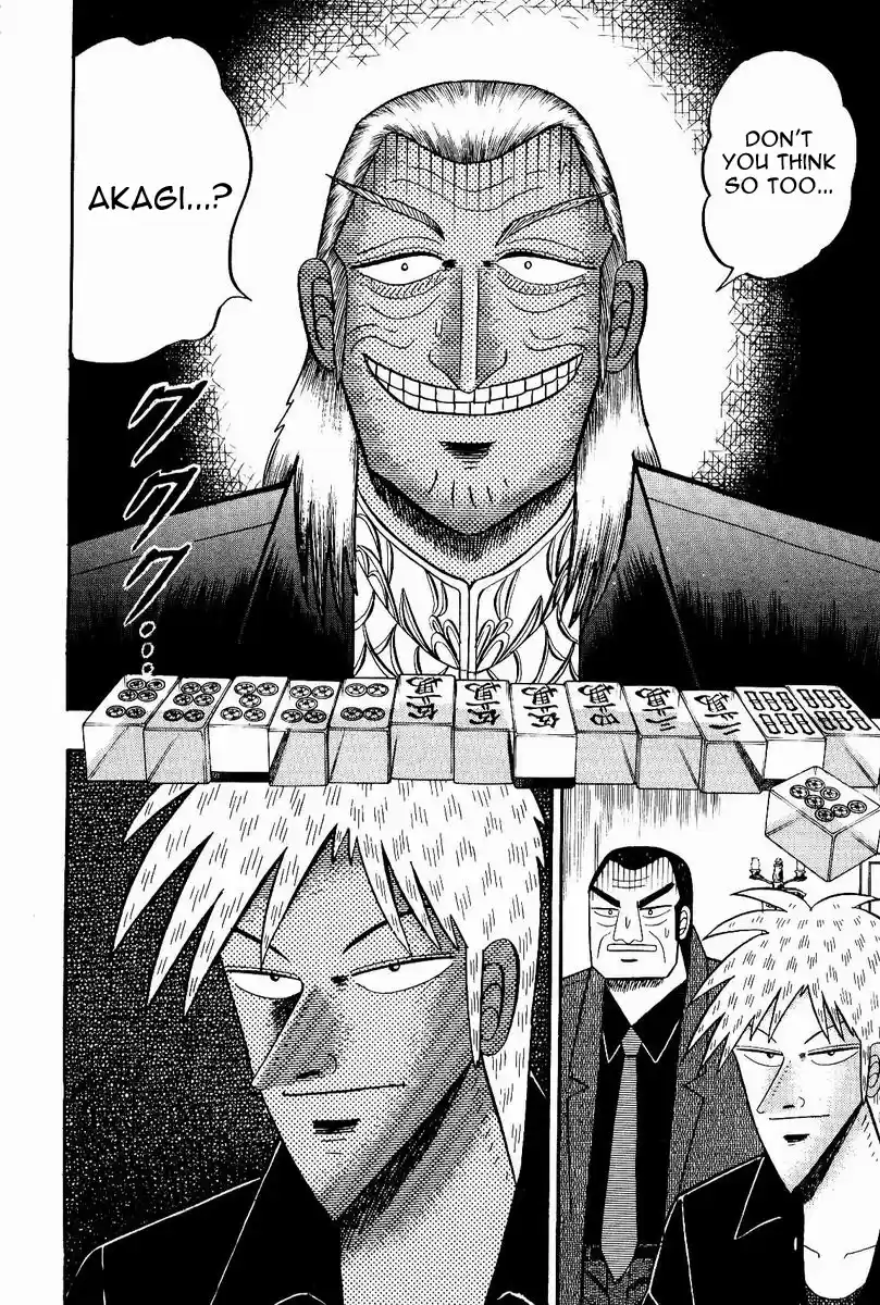 Tohai Densetsu Akagi Vol.9 Ch.73