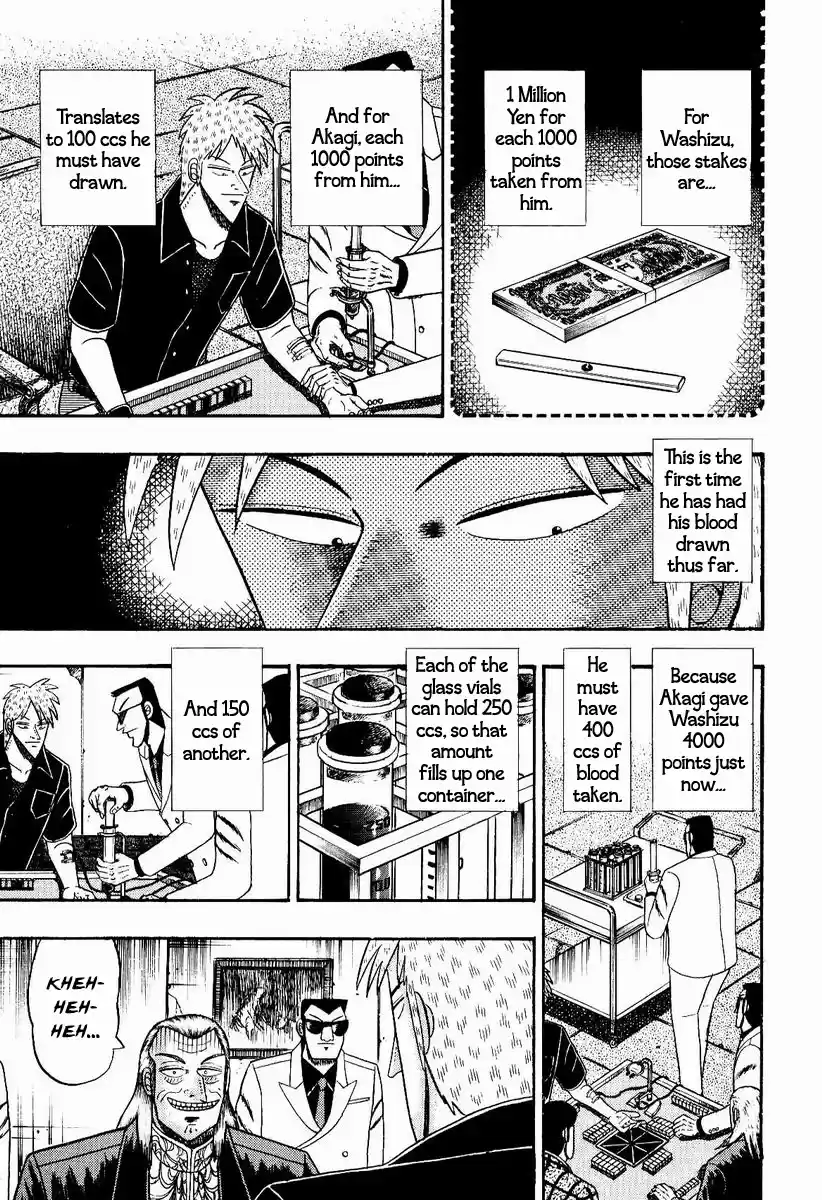 Tohai Densetsu Akagi Vol.9 Ch.74