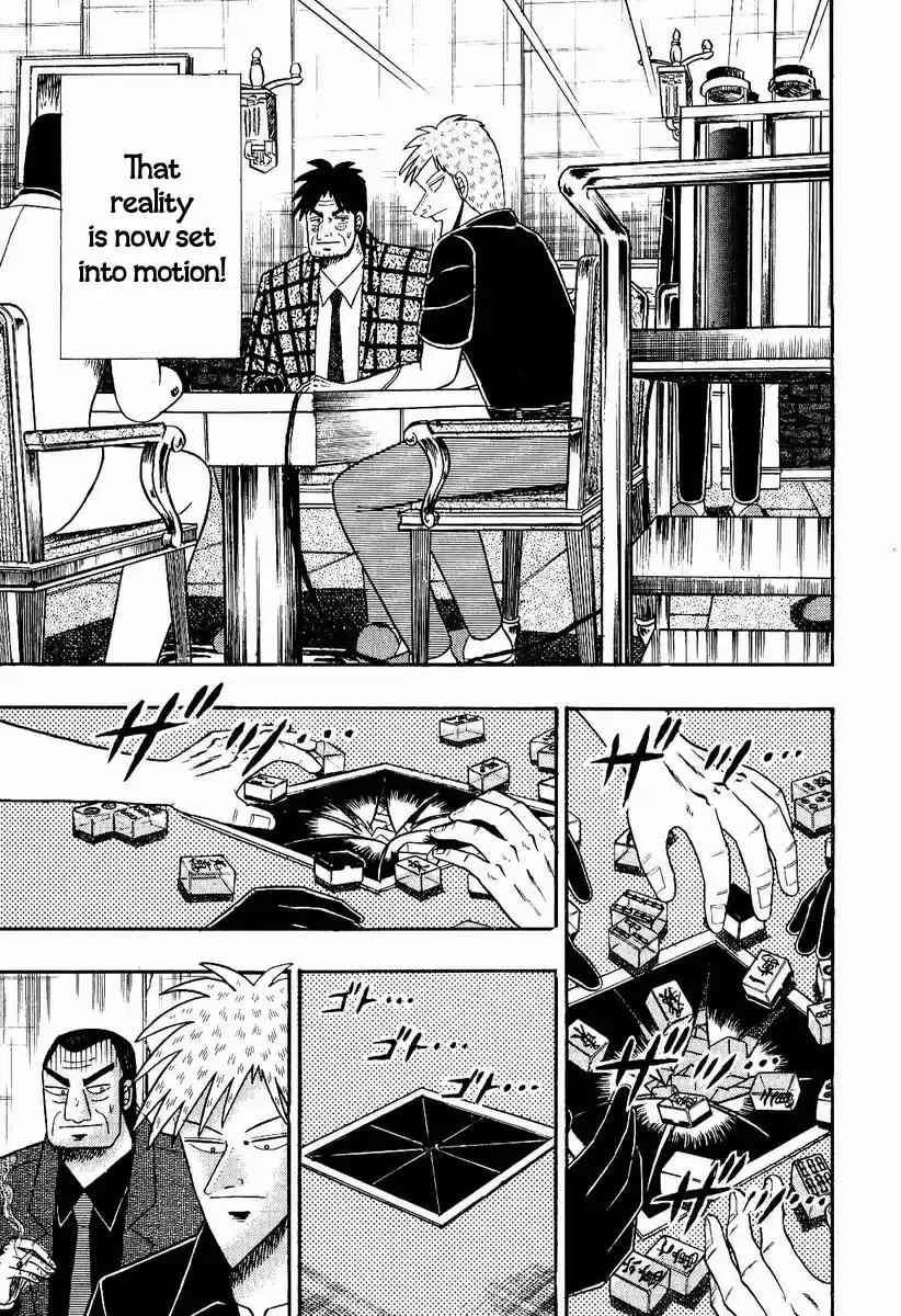 Tohai Densetsu Akagi Vol.9 Ch.74