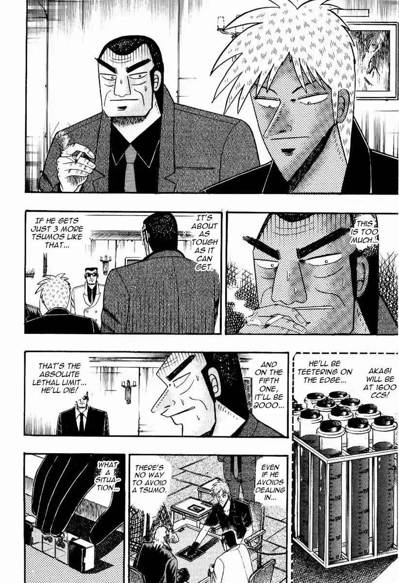 Tohai Densetsu Akagi Vol.9 Ch.74