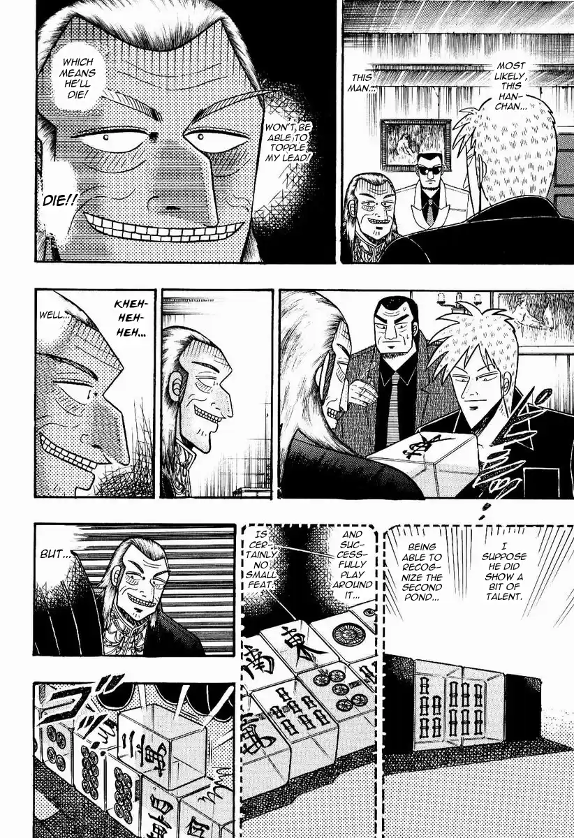 Tohai Densetsu Akagi Vol.9 Ch.74