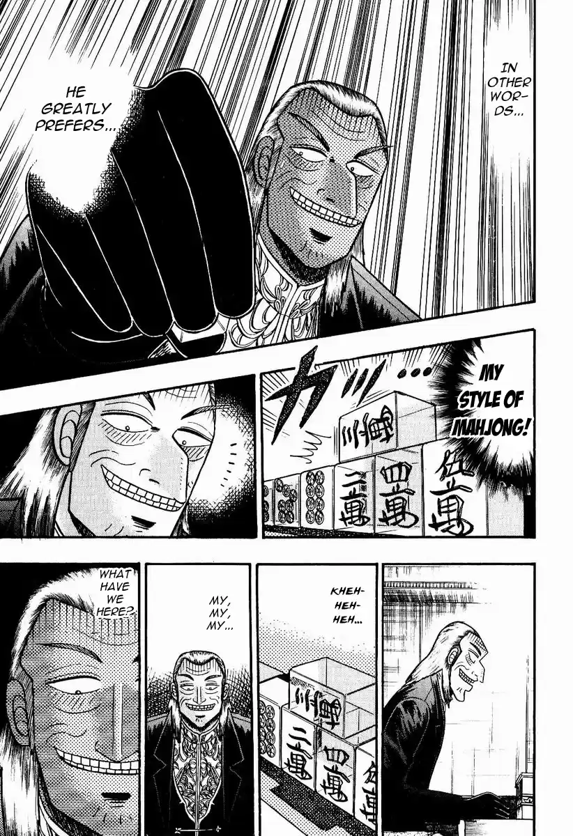 Tohai Densetsu Akagi Vol.9 Ch.74