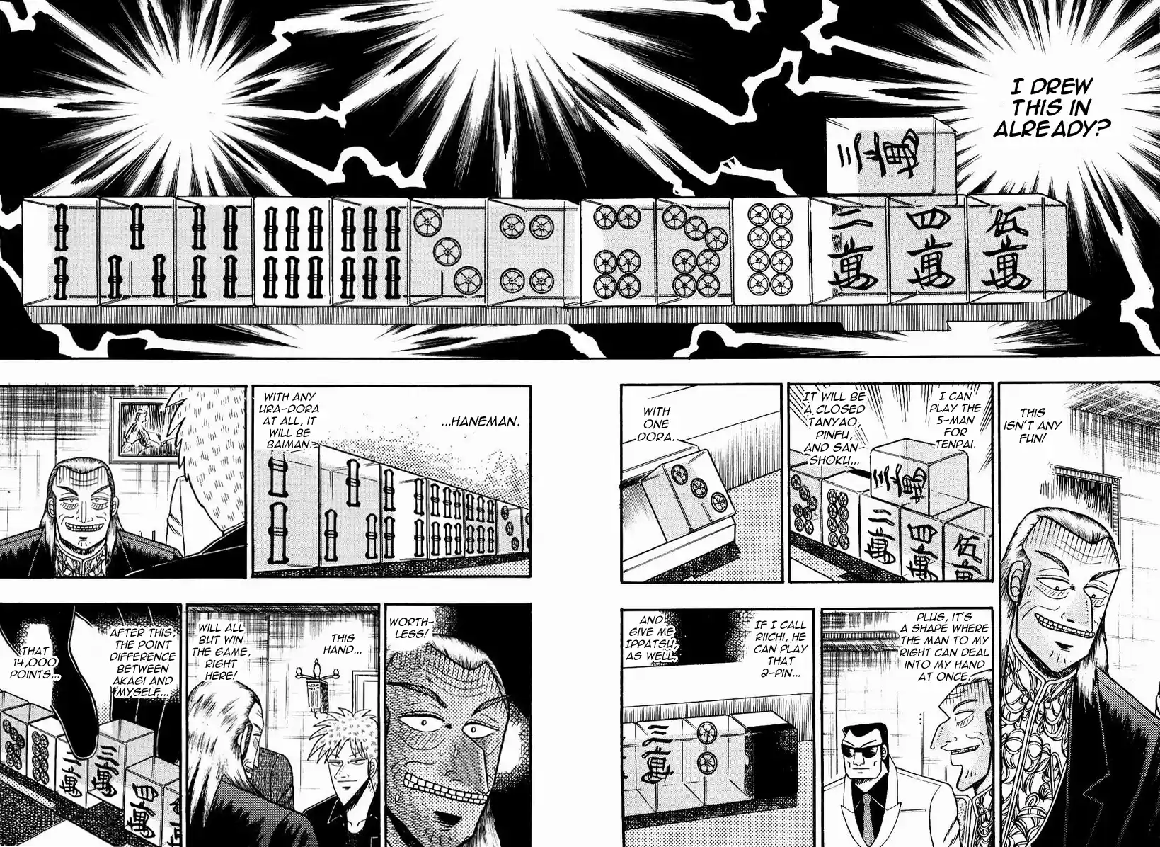 Tohai Densetsu Akagi Vol.9 Ch.74