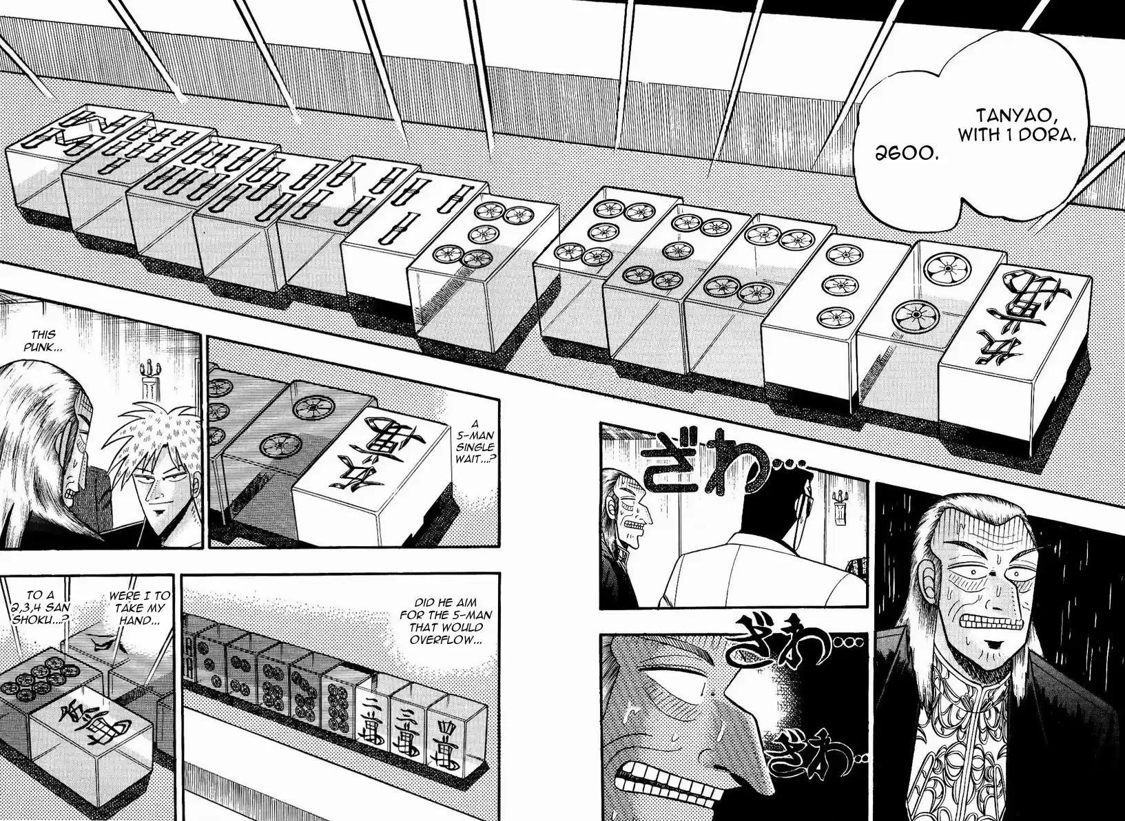 Tohai Densetsu Akagi Vol.9 Ch.74