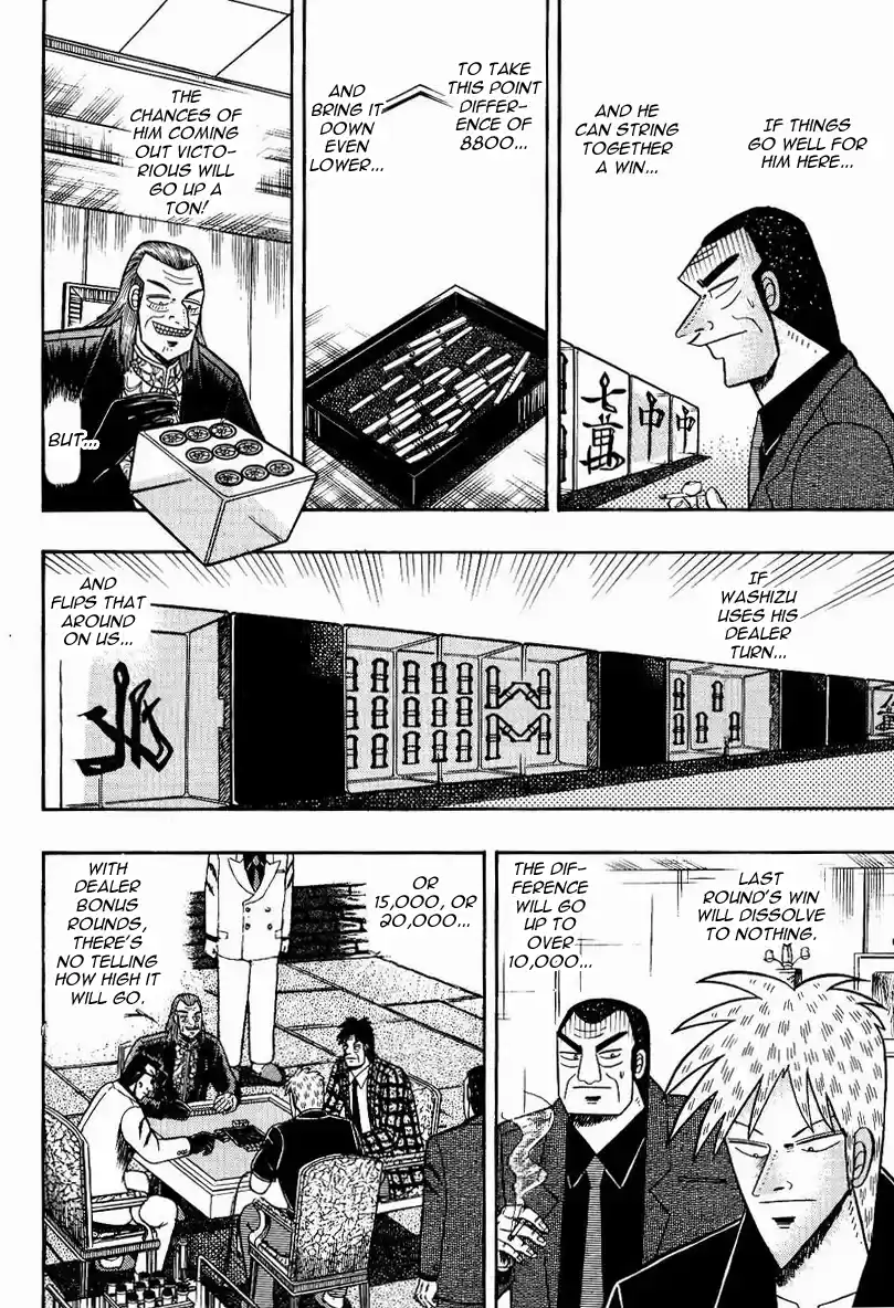 Tohai Densetsu Akagi Vol.9 Ch.75