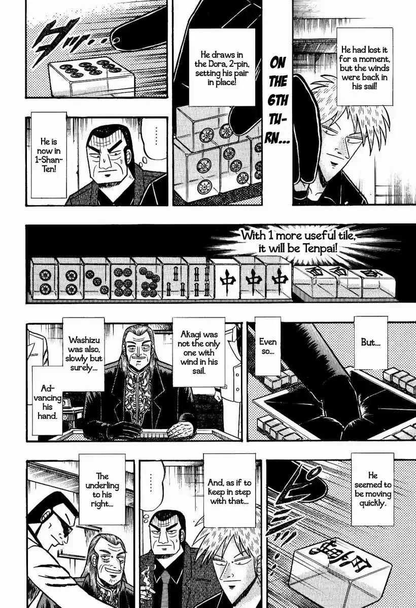 Tohai Densetsu Akagi Vol.9 Ch.75