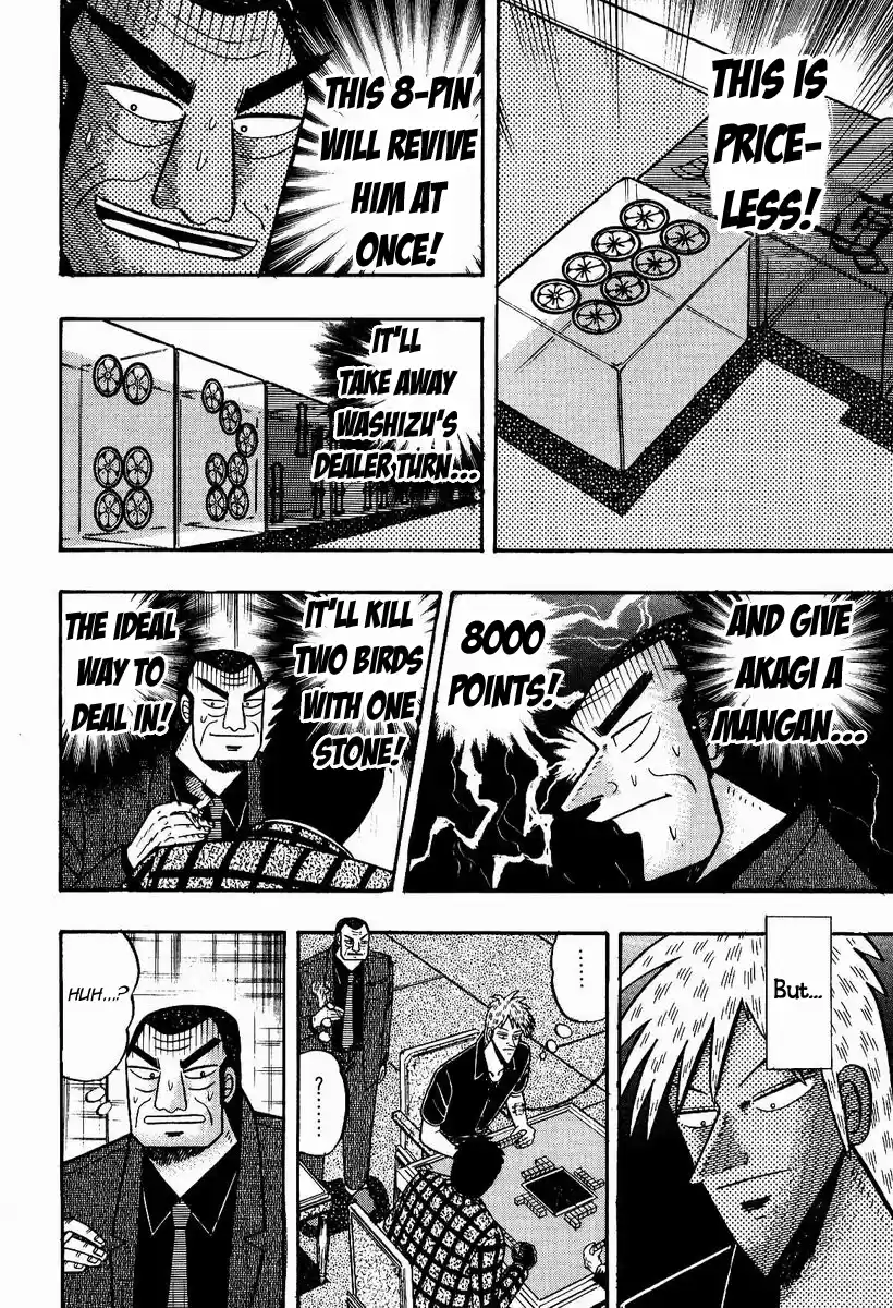 Tohai Densetsu Akagi Vol.9 Ch.75