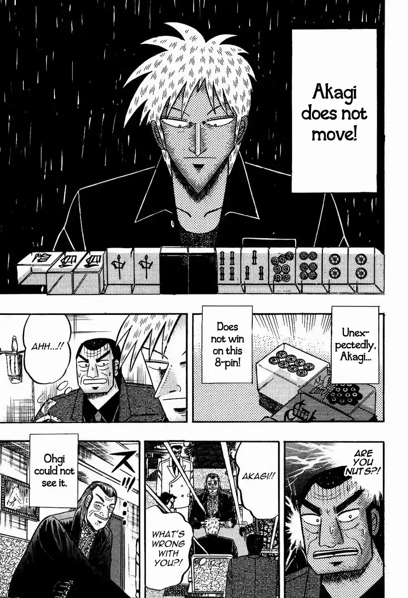 Tohai Densetsu Akagi Vol.9 Ch.75